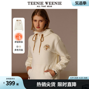 TeenieWeenie小熊冬季连帽套头加绒加厚保暖灰色卫衣时尚宽松女士