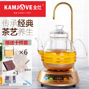kamjove金灶tp-700d经典，随手泡智能自动上水电热，水壶玻璃电茶壶