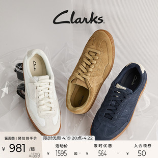 Clarks其乐艺动系列男鞋休闲复古德训鞋潮流舒适休闲滑板鞋男