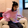 日系宽松慵懒风马海毛毛衣女薄款春季外穿中长款紫色套头针织罩衫