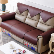 真皮沙发防滑坐垫四季通用欧式简约高档沙发扶手，垫三人皮质沙发垫