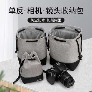 包纳相机内胆包微单单反包适用于富士尼康佳能索尼便携镜头摄影保护套收纳袋M50xt5xt30xs10