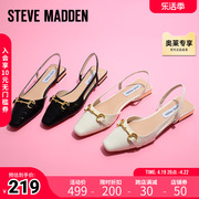 Steve Madden/思美登夏季小方头平底包头凉鞋女 LIMASA