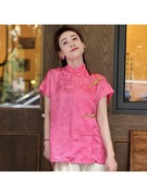 新中式国风粉色印花盘扣短袖衬衫上衣设计感小众衬衣夏季女装