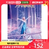 日本直邮Tenyo 500片拼图 冰雪奇缘 艾尔莎 (35x49cm)