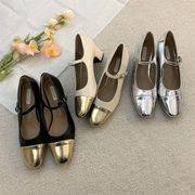 法式中跟金色方头单鞋仙女鞋子2024年春季小香风银色玛丽珍鞋
