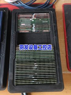 拆机几十条ddr3-4g内存，品牌不一，标价单条价格，10条议价产品