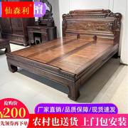 南美紫檀全实木床1.5米明清仿古典储物古典雕花双人主卧1.8米婚床