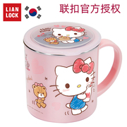 hellokitty韩国联扣儿童水杯家用喝水杯带盖不锈钢牛奶杯杯子宝宝