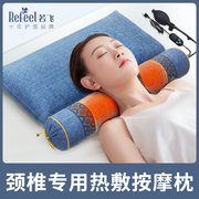 荞麦决明子颈椎枕头助修复护颈椎，睡觉专用睡眠圆柱护颈枕充气糖果