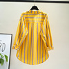 黄色竖条纹中长款长袖棉衬衫女夏季韩范设计感不规则宽松上衣