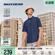 Skechers斯凯奇短袖POLO衫2024年夏季款男士针织吸湿速干宽松运动