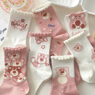 粉色草莓小熊袜子女中筒袜ins潮韩版可爱甜美学生运动秋冬长筒袜