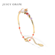 Juicy Grape可爱猫咪半镯手链女法式小众设计原创可爱小猫手镯女