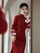 冬季敬酒服新娘2023红色长袖加绒加厚订婚礼服裙女新中式旗袍