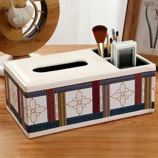 多功能纸巾盒居家客厅遥控器收纳盒创意时尚纸抽盒简约餐巾纸盒皮