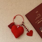 小众毛线钩织成品红色爱心钥匙圈书包包挂件背包挂饰情人节礼物礼