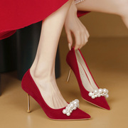 红色新娘婚鞋女细跟法式名媛，尖头珍珠浅口单鞋宴会礼服伴娘高跟鞋