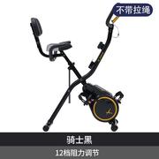 雷克磁控健身车，xbike静音折叠室内自行车健身器家用动感单车