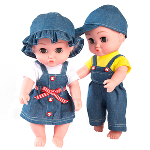 儿童仿真婴儿软胶洋娃娃会说话的毛绒玩具布娃娃可爱女孩玩偶公仔