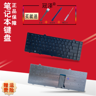 适用dell戴尔inspiron1440132014app42l14451450p04s键盘