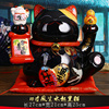 高档日本招财猫摆件大号，黑色招财猫开业陶瓷，储蓄罐创意礼物