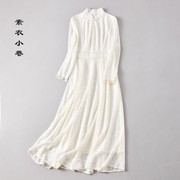 新中式春秋收腰显瘦立领白色羊毛蕾丝古典仙女连衣裙