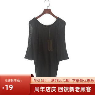 非系列 夏季女装库存折扣 黑色网纱毛衫蝙蝠衫针织衫Y2340A