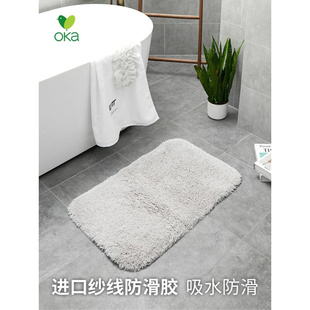 日本oka浴室防滑地垫，吸水速干长毛绒脚垫家用卫生间，进门垫可机洗