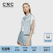 cnc女装夏季高级感蕾丝，花朵贴布经典，短版无袖牛仔夹克马甲外套女