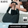 RAIVE2024春季女士复古绗缝日常休闲通勤黑色白色单肩挎包