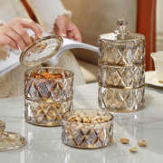 欧式水晶玻璃糖果罐家用带盖咖啡方糖干果罐客厅专用多层收纳罐子
