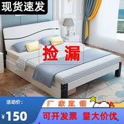 实木床现代简约1.5米双人床，主卧1.8米白色欧式床经济型1.2m单人床
