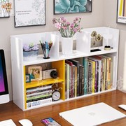 两层桌面书架置物架实木简易办公二层桌上双层小书架柜