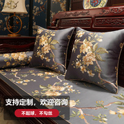 中式沙发坐垫红木家具垫子高端罗汉床垫五件套高密度海绵座垫定制