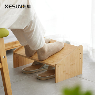 办公室垫脚凳可调节高度，踩脚凳桌下搁脚凳子，垫脚凳沙发脚踏神器