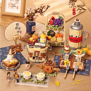 loz积木围炉煮茶中式国风复古茶具，食玩拼装3d拼图送女孩玩具礼物