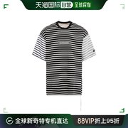 香港直邮mastermindjapan男士，短袖t恤mw24s12ts019