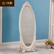 欧式穿衣镜美式公主实木雕花，落地镜子全身，镜卧室换衣镜白色试衣镜