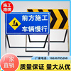 云南道路施工警示牌交通安全指示标志牌公路工地施工牌标识牌