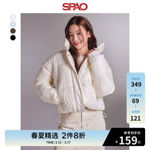 spao韩国同款2024年春季女士短款棉服，休闲纯色外套spjpe11g01