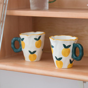 日式手捏大桔大利杯陶瓷手绘牛奶水杯咖啡杯，可爱早餐马克杯情侣
