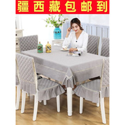 新疆西藏餐桌椅子，套罩凳子套通用桌布布艺餐桌布椅套椅垫靠背