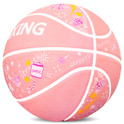 儿童篮球小学生幼儿园训练专用女生孩3-4-5号7号蓝球礼物皮球