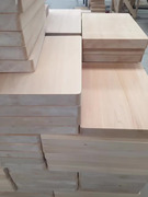俄罗斯进口紫椴木家用实木菜板整木厨房长方形案板切菜板面板