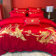 中式婚庆床上四件套纯棉100S长绒棉龙凤刺绣红色结婚被套床单