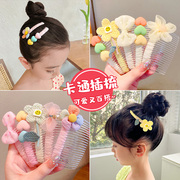 韩版儿童插梳碎发整理神器小女孩后脑勺发卡可爱宝宝卡通头梳发饰