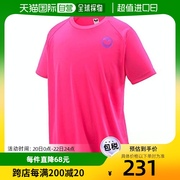日本直邮BUTTERFLY蝴蝶乒乓球中性T恤衫粉色SS 45740 XS