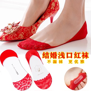 蕾丝结婚红色浅口新娘，红船袜高跟鞋本命年浅口不掉跟女士防滑船袜