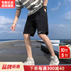 NIKE耐克短裤男夏季透气五分裤男士冰丝速干裤跑步运动裤
